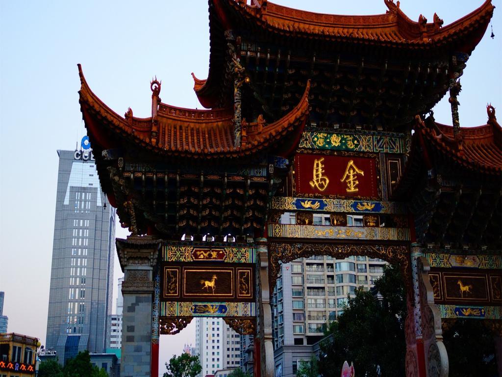 Dynasty International Hotel Kchun-ming Pokoj fotografie
