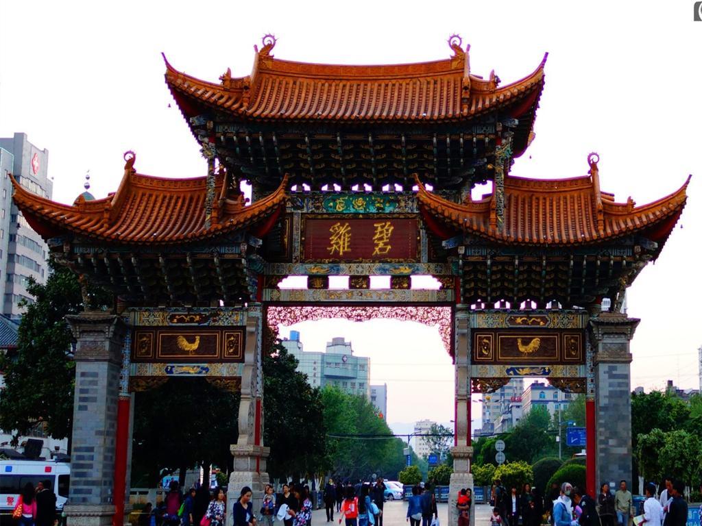 Dynasty International Hotel Kchun-ming Pokoj fotografie